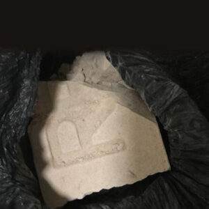 Rolls Royce Heroin 98% pure